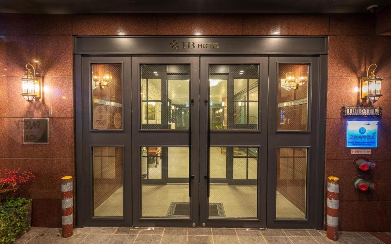 Seomyeon Ib Hotel Μπουσάν Εξωτερικό φωτογραφία